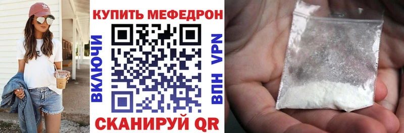 Как найти наркотики Хилок АМФ  Гашиш  Псилоцибиновые грибы  мега   COCAIN 