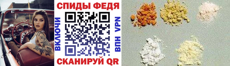 АМФЕТАМИН 97% Хилок