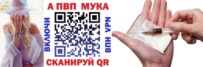 hydra сайт  Хилок  APVP СК КРИС  магазин продажи наркотиков 