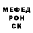 МДМА молли Paul Verney