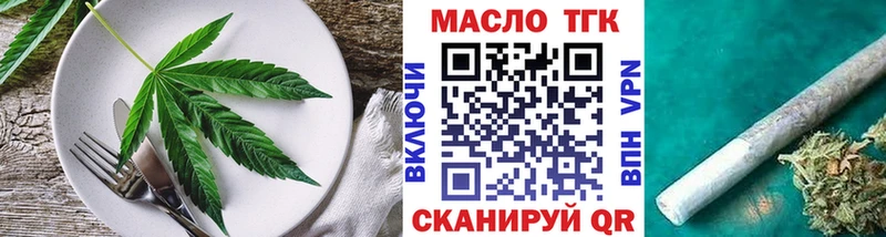 Canna-Cookies конопля Хилок