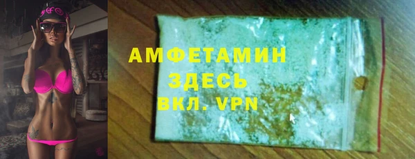 PSILOCYBIN Арсеньев