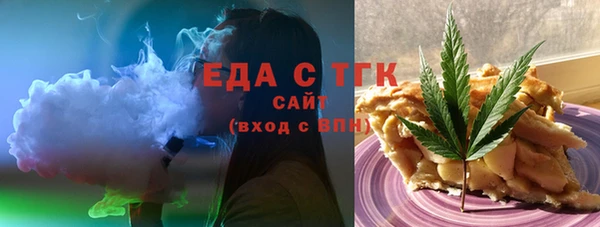 первитин Аркадак