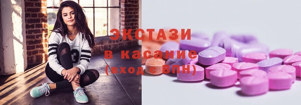 PSILOCYBIN Арсеньев