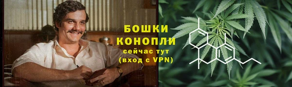первитин Аркадак