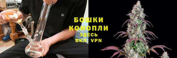 первитин Аркадак