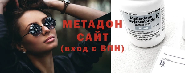 первитин Аркадак