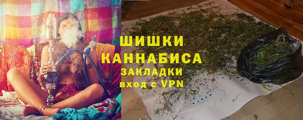 первитин Аркадак