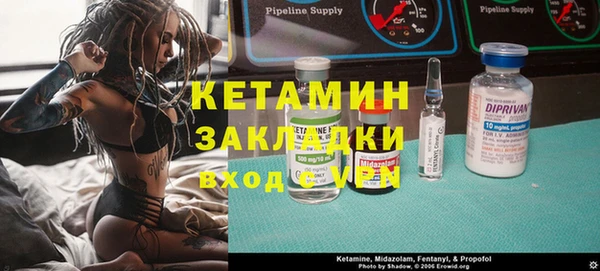 ПСИЛОЦИБИНОВЫЕ ГРИБЫ Нея