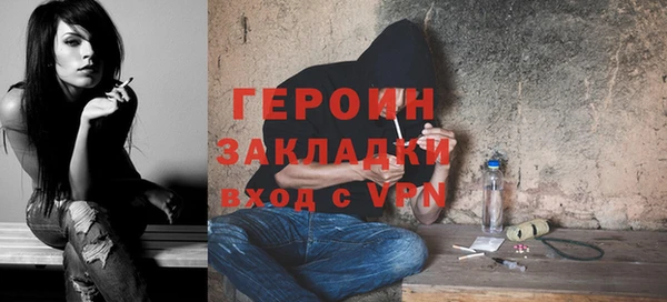 PSILOCYBIN Арсеньев