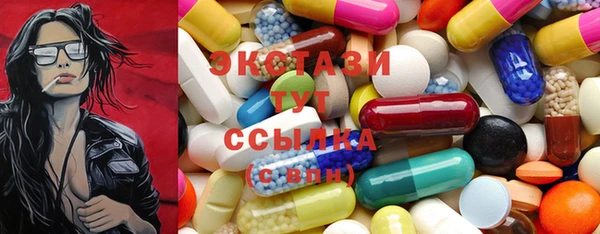 PSILOCYBIN Арсеньев