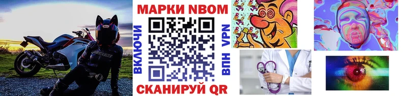 blacksprut как войти  Хилок  Марки 25I-NBOMe 1,5мг 
