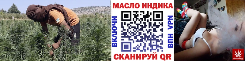 сколько стоит  Хилок  Дистиллят ТГК вейп 