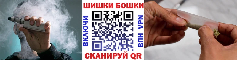 Канабис сатива Хилок